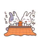 白うさぎたちの冬（個別スタンプ：31）