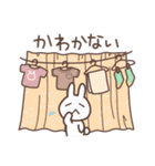 白うさぎたちの冬（個別スタンプ：35）