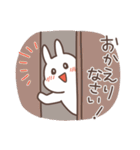 白うさぎたちの冬（個別スタンプ：38）