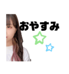 ももだけのスタンプ（個別スタンプ：2）