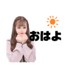 ももだけのスタンプ（個別スタンプ：5）