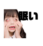 ももだけのスタンプ（個別スタンプ：8）