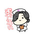 もちすみちゃん2（個別スタンプ：6）