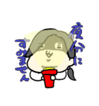 もちすみちゃん2（個別スタンプ：10）