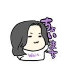 もちすみちゃん2（個別スタンプ：12）