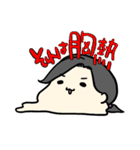 もちすみちゃん2（個別スタンプ：13）