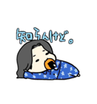 もちすみちゃん2（個別スタンプ：16）
