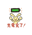 うさこのトーシツな日常（個別スタンプ：15）