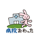 うさこのトーシツな日常（個別スタンプ：17）