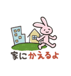 うさこのトーシツな日常（個別スタンプ：19）