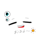らくらく使える！絵文字っぽいスタンプ！（個別スタンプ：1）