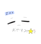 らくらく使える！絵文字っぽいスタンプ！（個別スタンプ：2）
