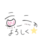 らくらく使える！絵文字っぽいスタンプ！（個別スタンプ：5）