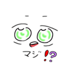 らくらく使える！絵文字っぽいスタンプ！（個別スタンプ：7）