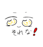 らくらく使える！絵文字っぽいスタンプ！（個別スタンプ：8）