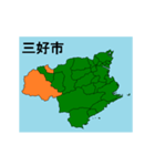 拡大する徳島県の市町村地図（個別スタンプ：8）
