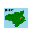 拡大する徳島県の市町村地図（個別スタンプ：9）