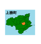 拡大する徳島県の市町村地図（個別スタンプ：10）