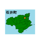 拡大する徳島県の市町村地図（個別スタンプ：12）