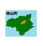 拡大する徳島県の市町村地図（個別スタンプ：13）