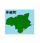 拡大する徳島県の市町村地図（個別スタンプ：15）