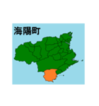 拡大する徳島県の市町村地図（個別スタンプ：17）