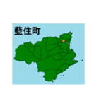 拡大する徳島県の市町村地図（個別スタンプ：20）