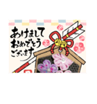 よろしくもぅ➰（個別スタンプ：4）