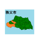 拡大する埼玉県の市町村地図 その1（個別スタンプ：6）