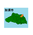 拡大する埼玉県の市町村地図 その1（個別スタンプ：9）