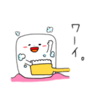 トュースィーくん（個別スタンプ：5）