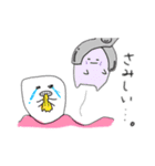 トュースィーくん（個別スタンプ：8）