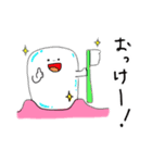 トュースィーくん（個別スタンプ：9）