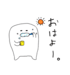 トュースィーくん（個別スタンプ：14）