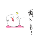 トュースィーくん（個別スタンプ：19）