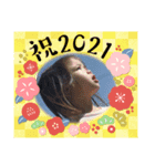ほの＆りゅう（個別スタンプ：7）