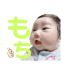 ひなたまる5☺︎（個別スタンプ：4）