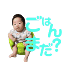 ひなたまる5☺︎（個別スタンプ：8）