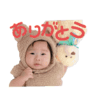 ひなたまる5☺︎（個別スタンプ：13）
