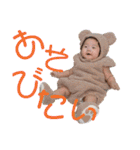 ひなたまる5☺︎（個別スタンプ：14）