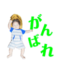 ひなたまる5☺︎（個別スタンプ：18）