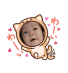 きーちゃんおーちゃん2（個別スタンプ：1）