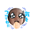 きーちゃんおーちゃん2（個別スタンプ：7）