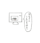 みみやんスタンプ2（個別スタンプ：2）