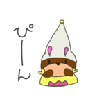 もぐ_1（個別スタンプ：4）