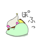 もぐ_1（個別スタンプ：12）