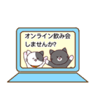 にゃんこファミリー(JW3)（個別スタンプ：12）