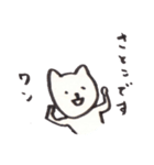 さとけん（個別スタンプ：1）