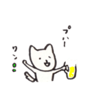 さとけん（個別スタンプ：2）