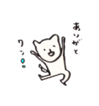 さとけん（個別スタンプ：3）